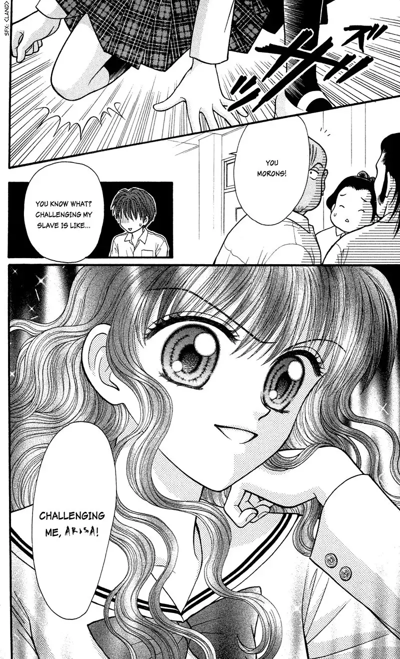 W Pinch Chapter 13 24
